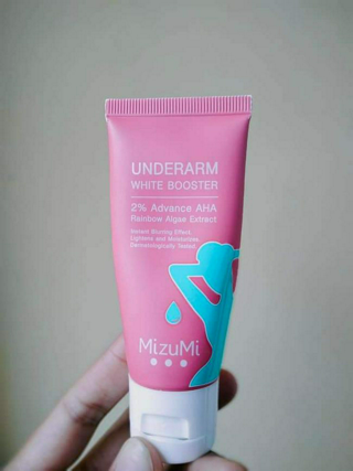 ภาพหน้าปกบทความ:title