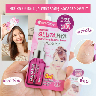 ภาพหน้าปกบทความ:title