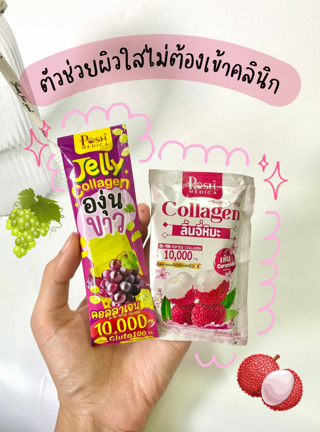 ภาพหน้าปกบทความ:title