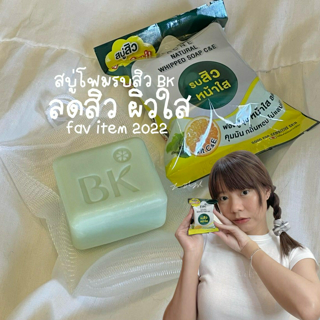 ภาพหน้าปกบทความ:title