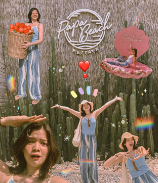 ภาพหน้าปกบทความ:title