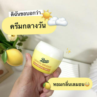 ภาพหน้าปกบทความ:title