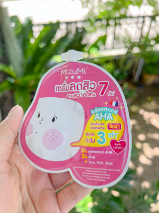 ภาพหน้าปกบทความ:title