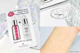 ภาพหน้าปกบทความ:title