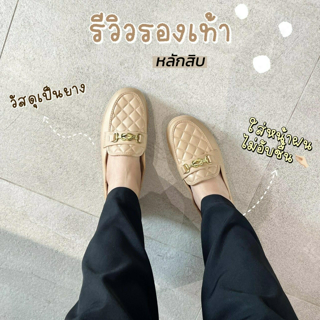 ภาพหน้าปกบทความ:title