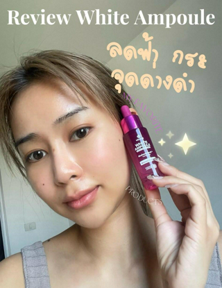 ภาพหน้าปกบทความ:title