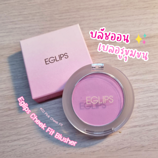 ภาพหน้าปกบทความ:title