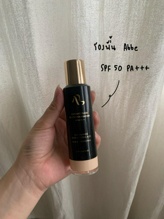 ภาพหน้าปกบทความ:title