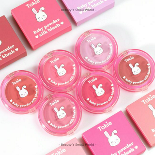 ภาพหน้าปกบทความ:title