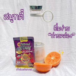 ภาพหน้าปกบทความ:title