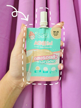 ภาพหน้าปกบทความ:title