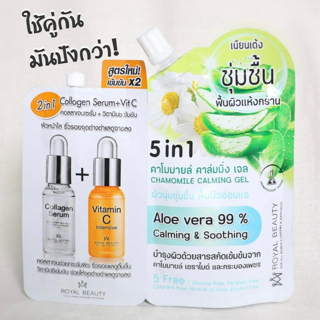 ภาพหน้าปกบทความ:title