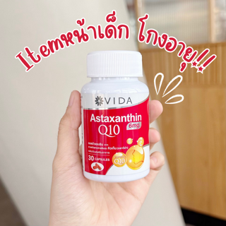 ภาพหน้าปกบทความ:title