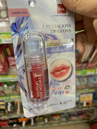 ภาพหน้าปกบทความ:title