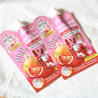 ภาพหน้าปกบทความ:title