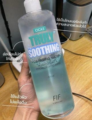 ภาพหน้าปกบทความ:title