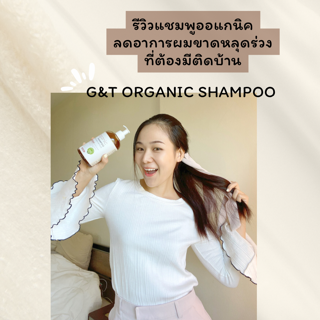 ภาพหน้าปกบทความ:title