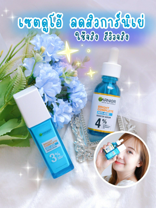 ภาพหน้าปกบทความ:title