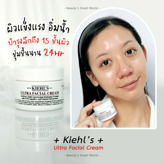 ภาพหน้าปกบทความ:title