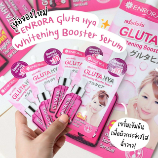 ภาพหน้าปกบทความ:title