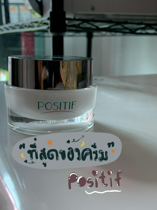 ภาพหน้าปกบทความ:title