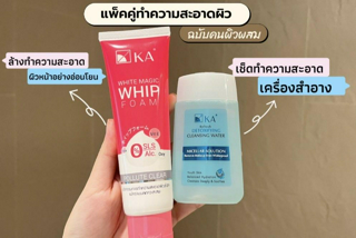 ภาพหน้าปกบทความ:title