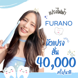 ภาพหน้าปกบทความ:title