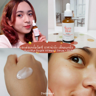 ภาพหน้าปกบทความ:title