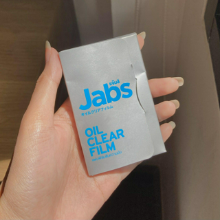 ภาพหน้าปกบทความ:title