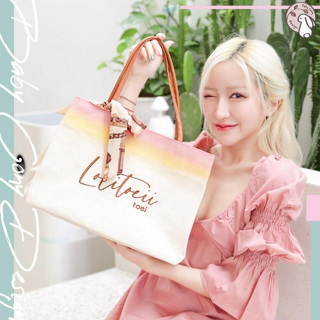 ภาพหน้าปกบทความ:title