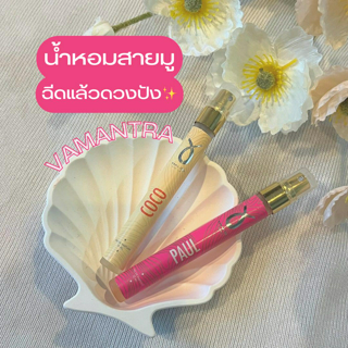 ภาพหน้าปกบทความ:title