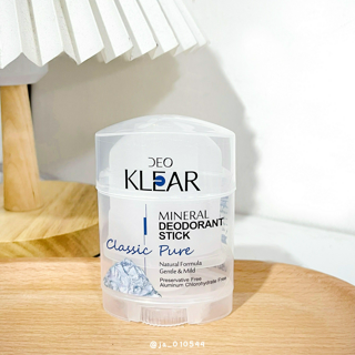 ภาพหน้าปกบทความ:title