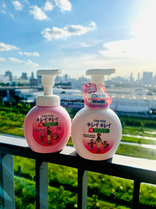 ภาพหน้าปกบทความ:title