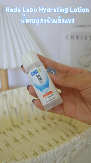 ภาพหน้าปกบทความ:title