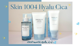 ภาพหน้าปกบทความ:title