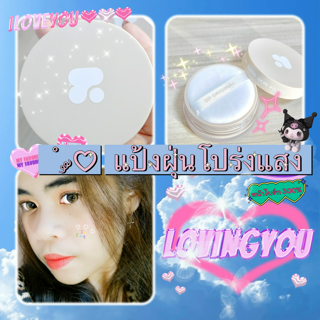 ภาพหน้าปกบทความ:title