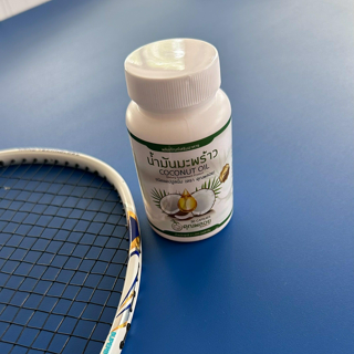 ภาพหน้าปกบทความ:title