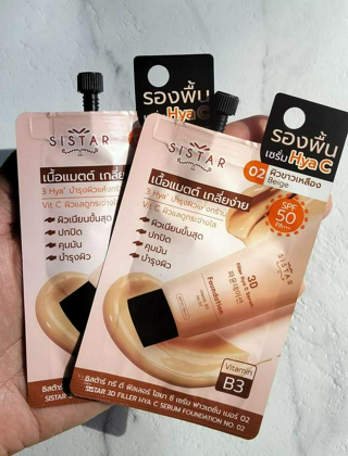 ภาพหน้าปกบทความ:title