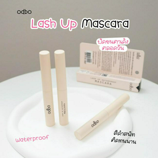 ภาพหน้าปกบทความ:title