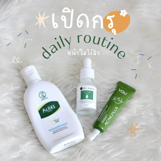 ภาพหน้าปกบทความ:title