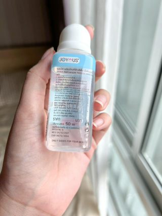 ภาพหน้าปกบทความ:title