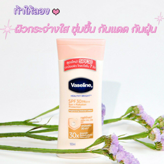 ภาพหน้าปกบทความ:title