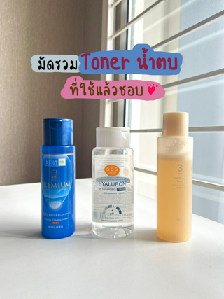 ภาพหน้าปกบทความ:title