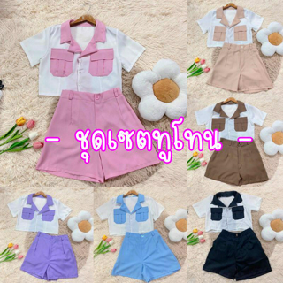 ภาพหน้าปกบทความ:title