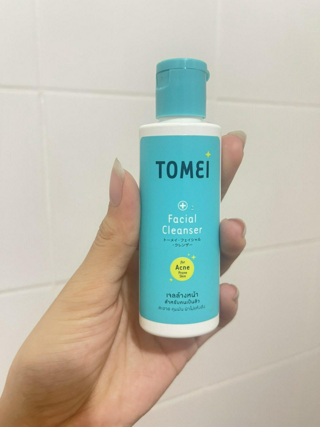 ภาพหน้าปกบทความ:title