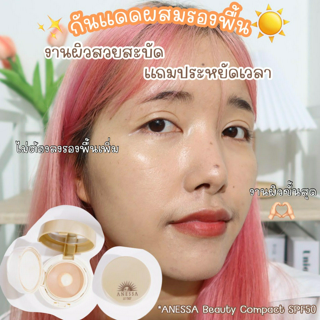 ภาพหน้าปกบทความ:title