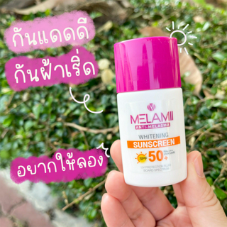 ภาพหน้าปกบทความ:title