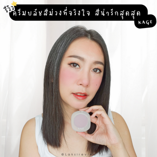 ภาพหน้าปกบทความ:title