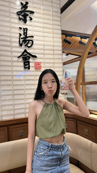 ภาพหน้าปกบทความ:title