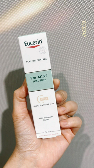 ภาพหน้าปกบทความ:title